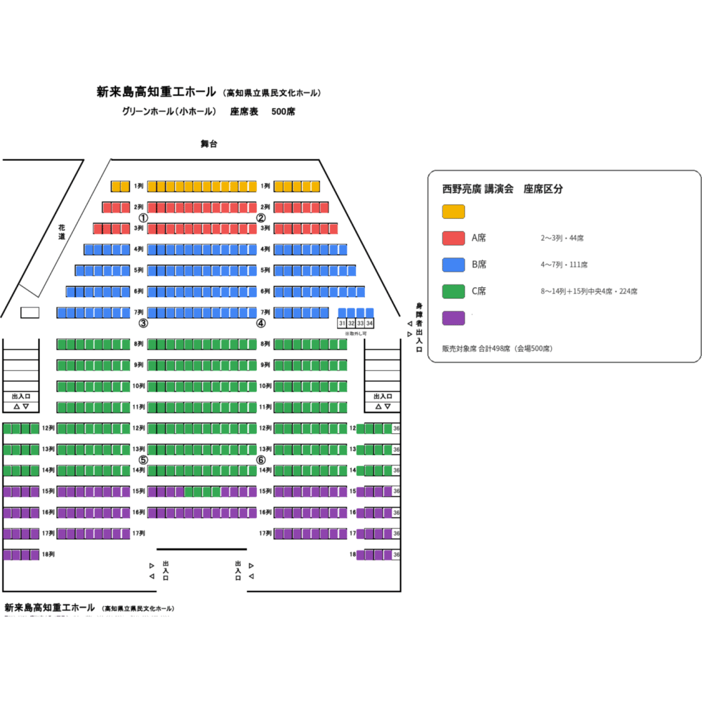 https://stticketmeimageprd.blob.core.windows.net/ticketme-image/ticket-cover-14a1979a-733b-4a6d-818c-b60bb4822184.png