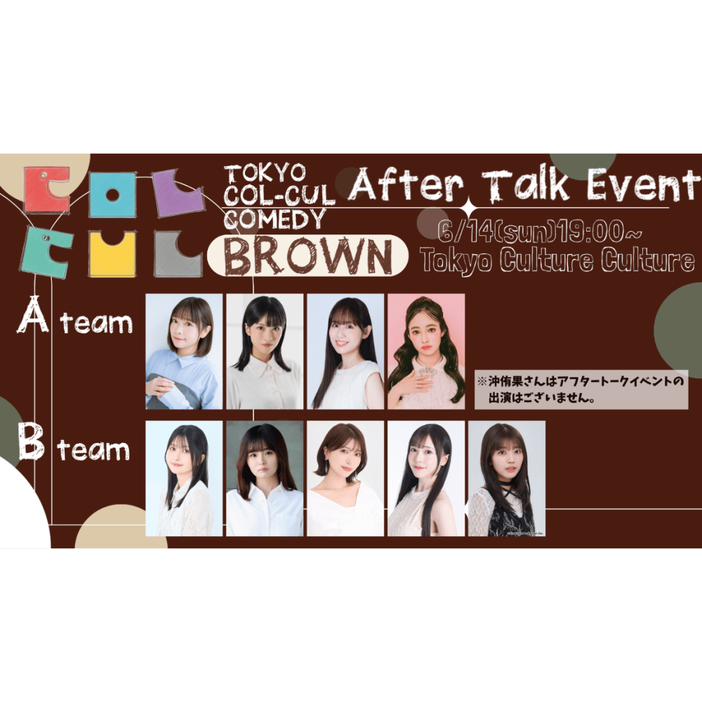 https://stticketmeimageprd.blob.core.windows.net/ticketme-image/ticket-cover-14cda30a-d1c9-42f5-a0ae-3744598d3e4a.png