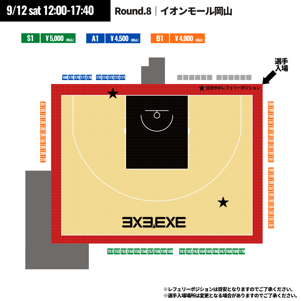 https://stticketmeimageprd.blob.core.windows.net/ticketme-image/ticket-cover-16d2f69e-8b5b-4d51-961a-60901c277606.png