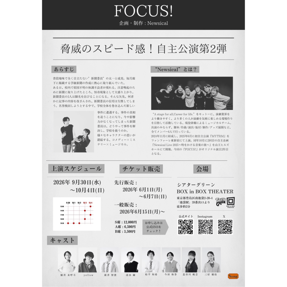 https://stticketmeimageprd.blob.core.windows.net/ticketme-image/ticket-cover-1a7f86dd-04f2-49c0-a636-8727c6a04b99.png