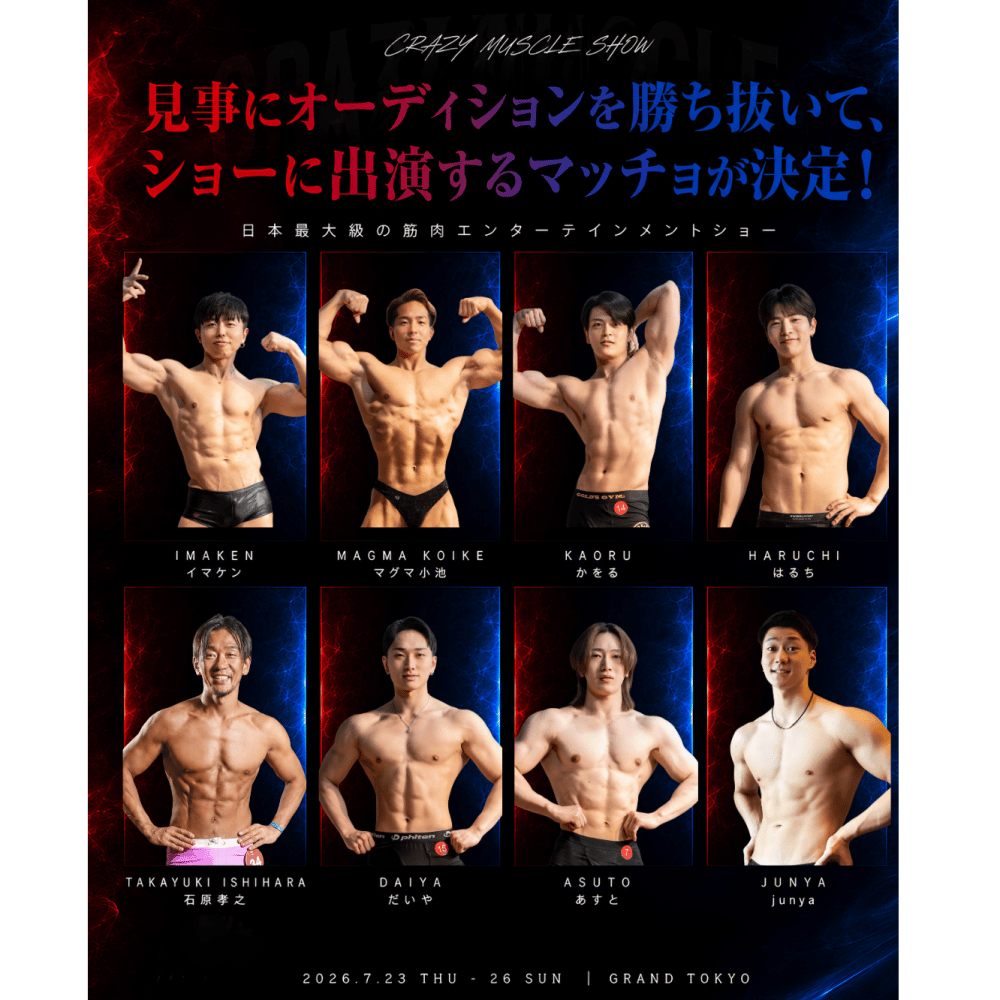 https://stticketmeimageprd.blob.core.windows.net/ticketme-image/ticket-cover-1e25d381-68c7-40a3-b8ad-696d9138ac52.png