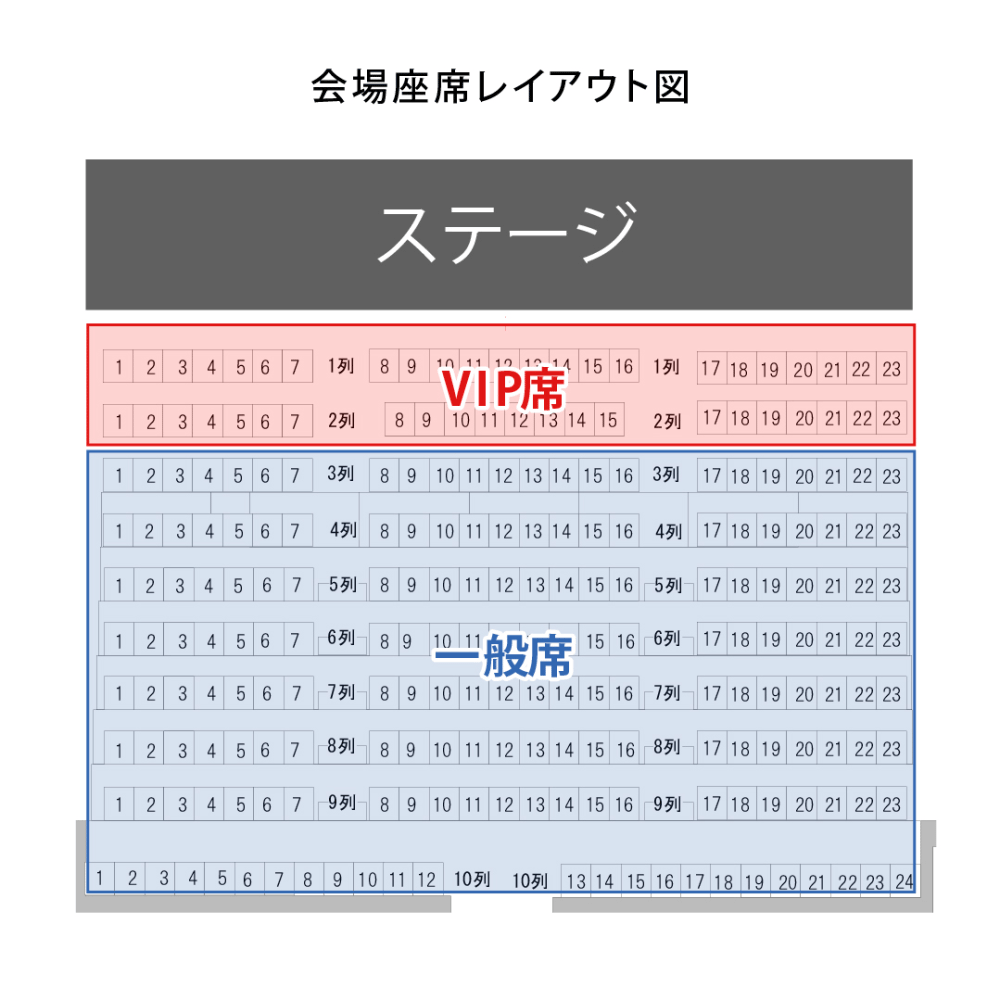 https://stticketmeimageprd.blob.core.windows.net/ticketme-image/ticket-cover-1eada227-560a-4cf3-9bbc-a8c51a5bdf9e.png