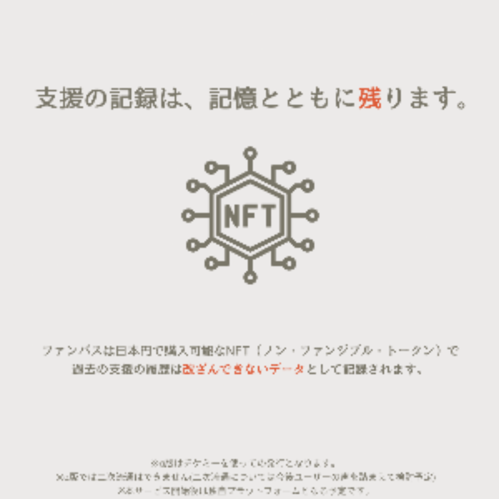 https://stticketmeimageprd.blob.core.windows.net/ticketme-image/ticket-cover-2-27706e48-891c-4723-abd7-5901680b3874.png