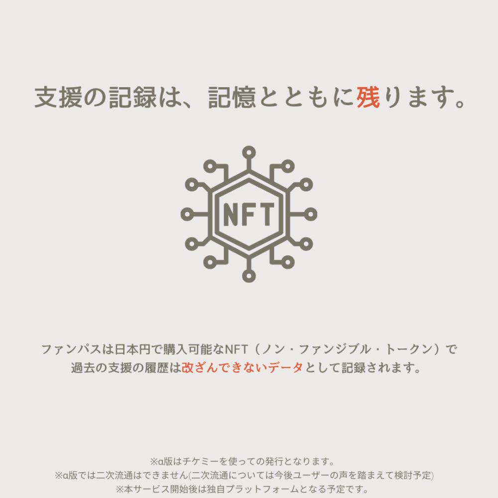 https://stticketmeimageprd.blob.core.windows.net/ticketme-image/ticket-cover-2-503480e8-f56f-444b-a3c9-7c49e4d9474d.png