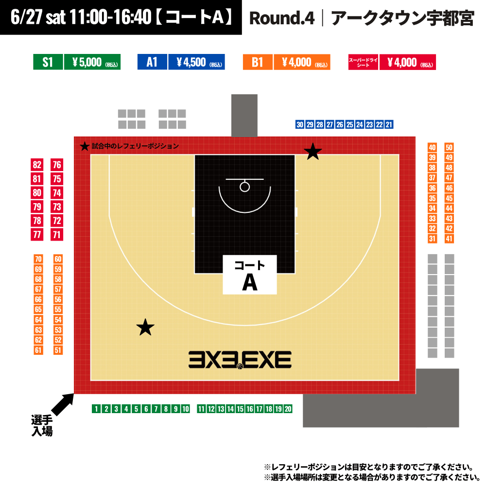 https://stticketmeimageprd.blob.core.windows.net/ticketme-image/ticket-cover-211e44ff-65ad-4955-9547-1e58111855d0.png