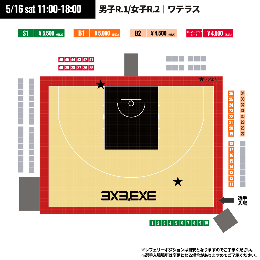 https://stticketmeimageprd.blob.core.windows.net/ticketme-image/ticket-cover-23787476-2b30-4354-9092-4b31edb018ad.png