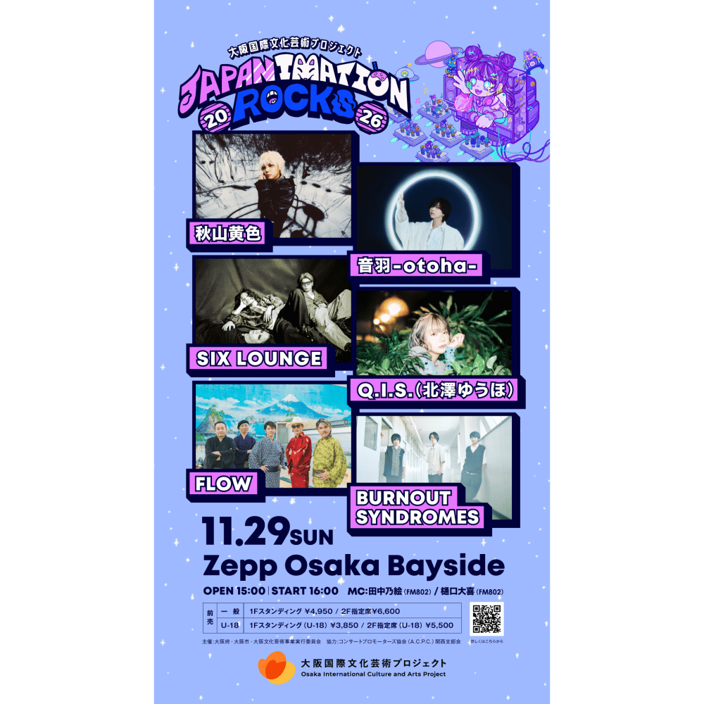 https://stticketmeimageprd.blob.core.windows.net/ticketme-image/ticket-cover-2410459f-39b0-4dc1-bacb-e2fc61699f31.png