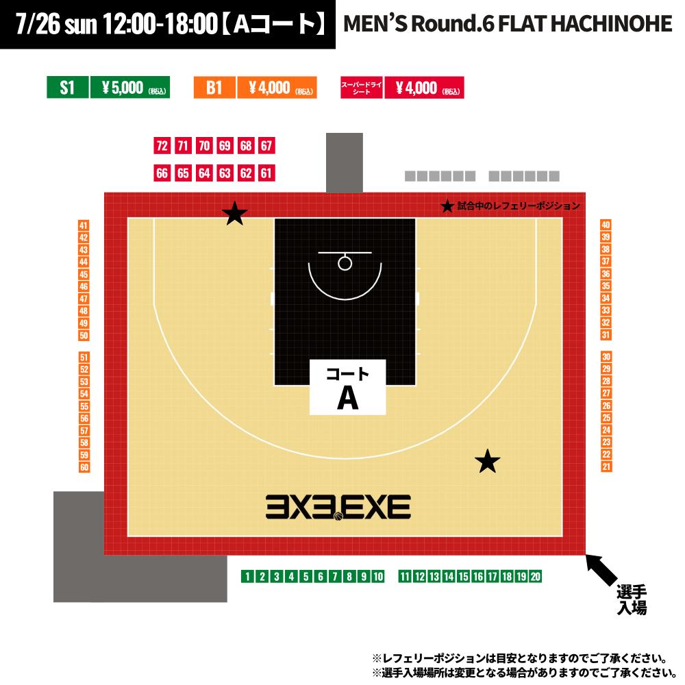 https://stticketmeimageprd.blob.core.windows.net/ticketme-image/ticket-cover-256813a1-e832-4061-9e4d-b0c2bf03e9c3.png