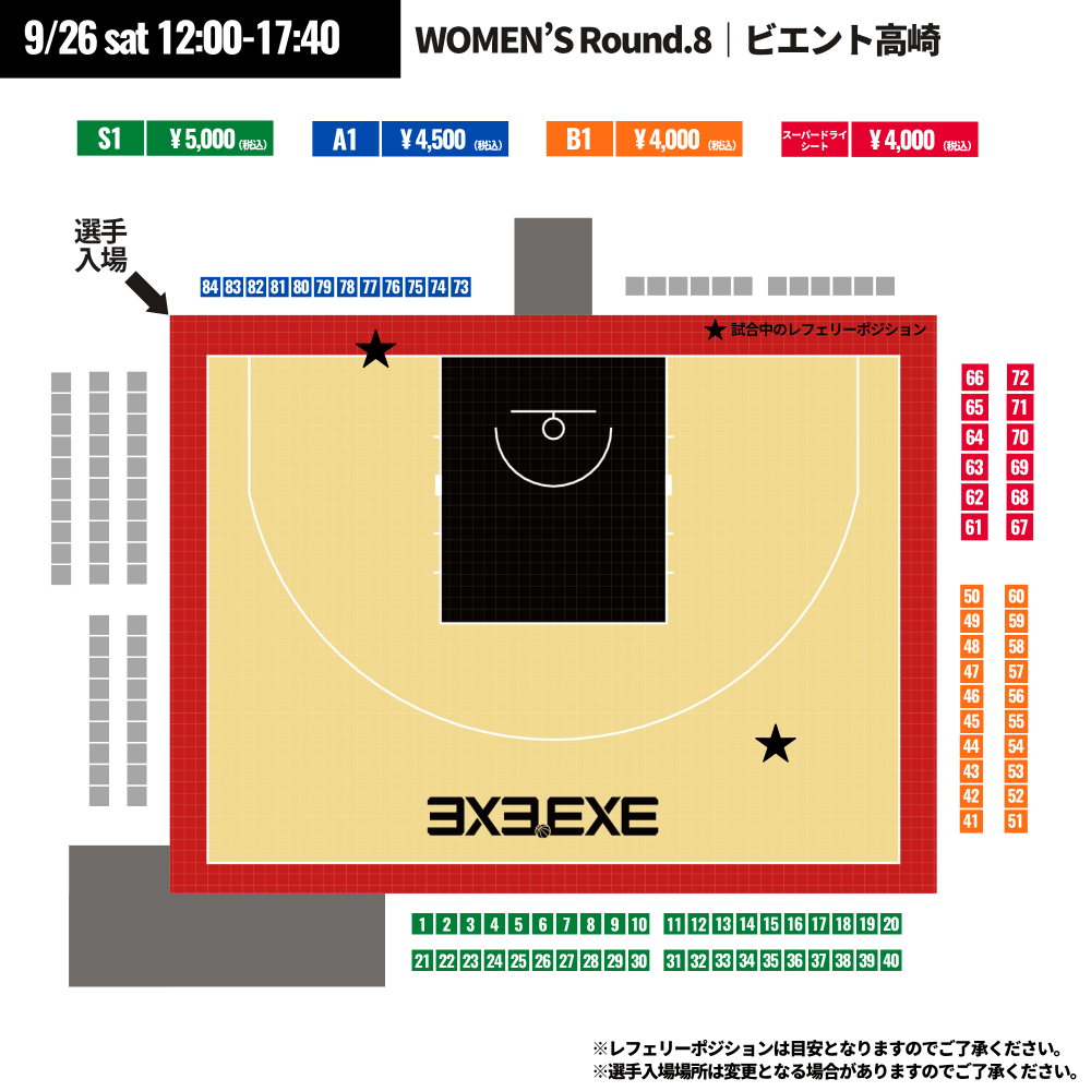 https://stticketmeimageprd.blob.core.windows.net/ticketme-image/ticket-cover-26e07d5f-cc64-448a-8efd-ac0f8e3029e8.png