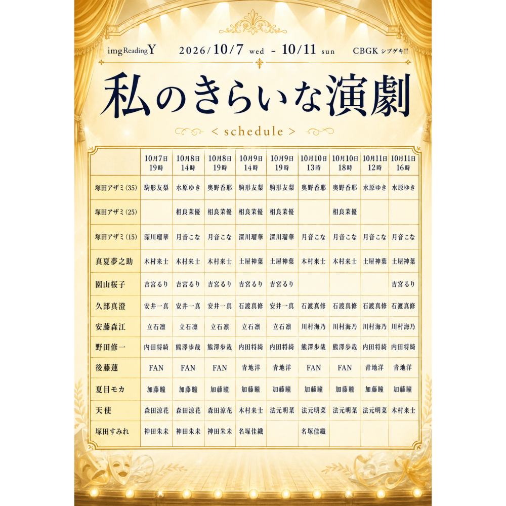https://stticketmeimageprd.blob.core.windows.net/ticketme-image/ticket-cover-27a2ee1d-b5b8-4652-b797-62556dfd8666.png