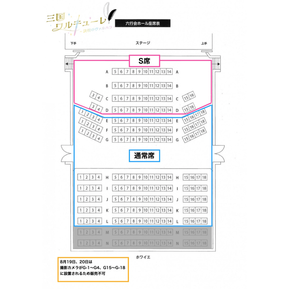 https://stticketmeimageprd.blob.core.windows.net/ticketme-image/ticket-cover-28c3b787-6372-476b-90e5-820f14ae631d.png