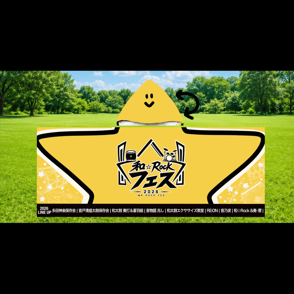 https://stticketmeimageprd.blob.core.windows.net/ticketme-image/ticket-cover-452c74d4-ca1c-4bf4-8159-c6d94baff1e6.png