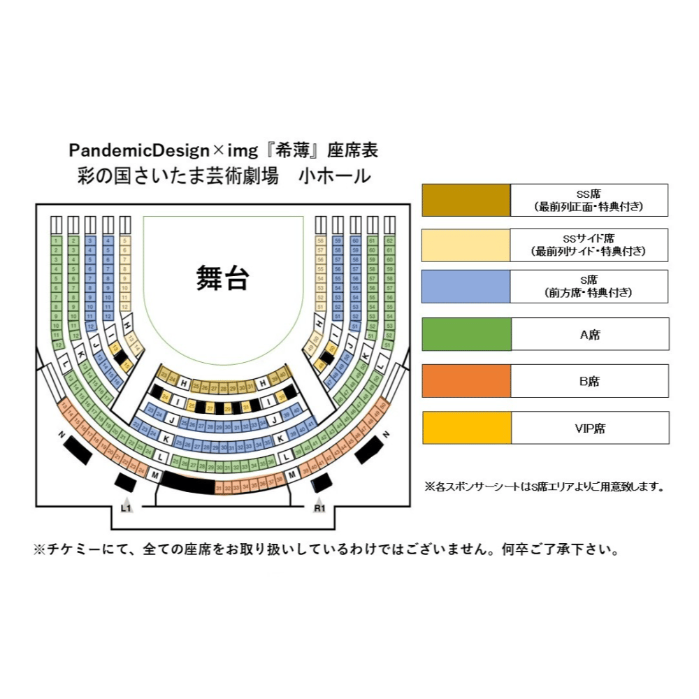 https://stticketmeimageprd.blob.core.windows.net/ticketme-image/ticket-cover-45ab1801-f106-496a-a1b8-b5ee77d1201e.png