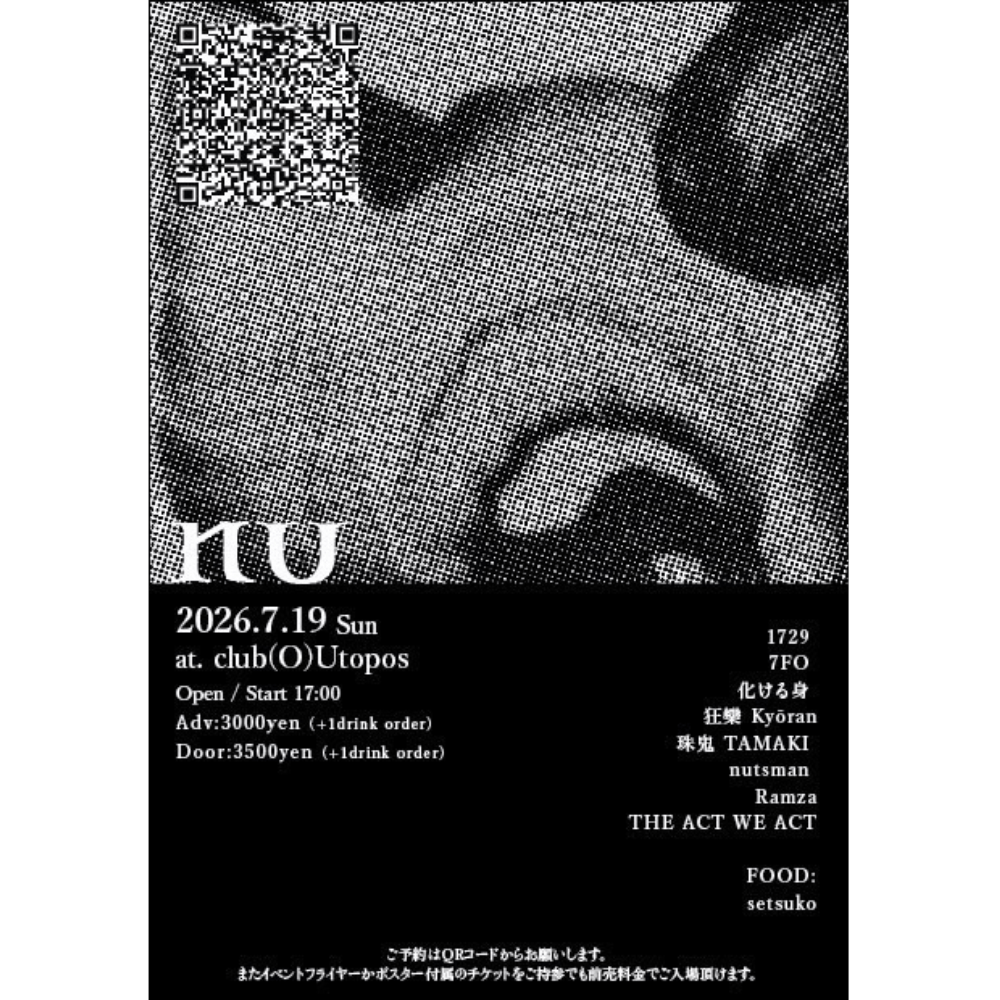 https://stticketmeimageprd.blob.core.windows.net/ticketme-image/ticket-cover-4e1fc697-861b-4e20-a28a-9e1e72b62464.png