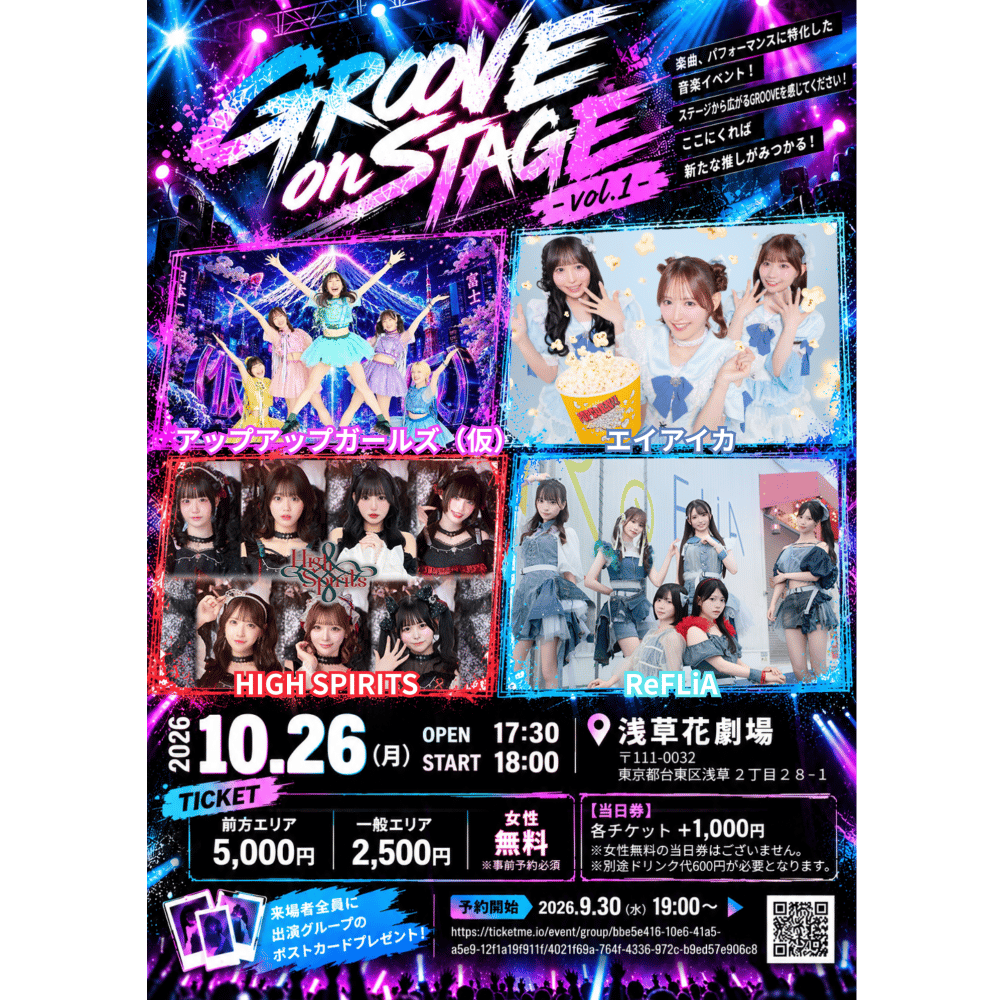 https://stticketmeimageprd.blob.core.windows.net/ticketme-image/ticket-cover-53ef937c-3b77-4a65-a9e1-959c65c0c293.png