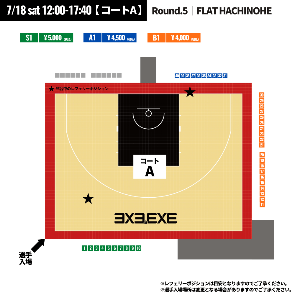 https://stticketmeimageprd.blob.core.windows.net/ticketme-image/ticket-cover-54eead94-13b9-4173-a3ce-158a12e5b5a3.png