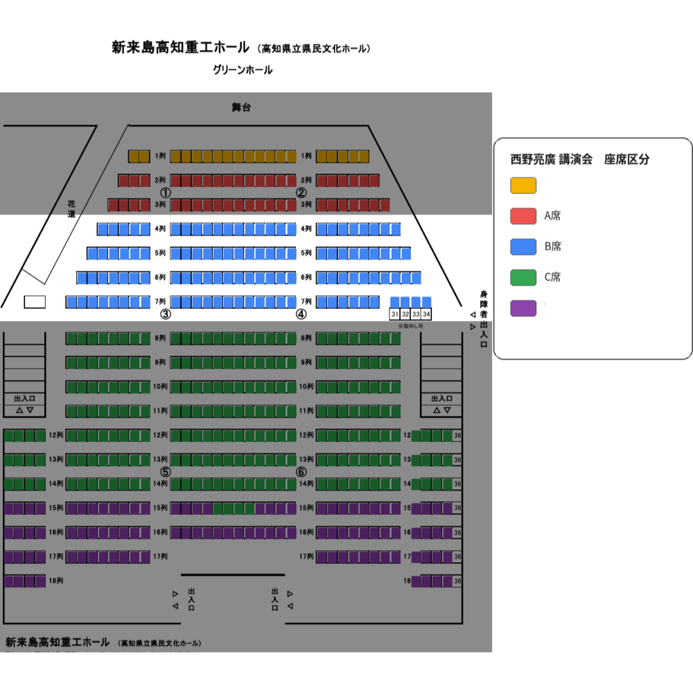 https://stticketmeimageprd.blob.core.windows.net/ticketme-image/ticket-cover-55520fd7-9825-4dee-95e6-91c2ec809164.png
