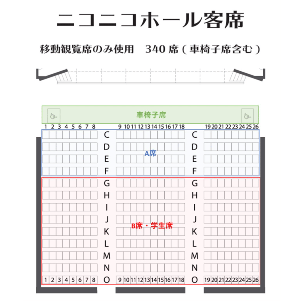 https://stticketmeimageprd.blob.core.windows.net/ticketme-image/ticket-cover-5fb75842-e7e6-42e7-998c-485d49bd24e9.png