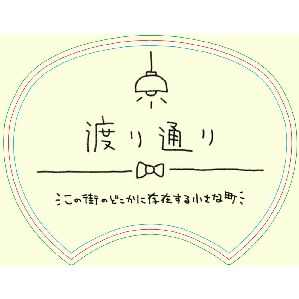 https://stticketmeimageprd.blob.core.windows.net/ticketme-image/ticket-cover-6af9aaac-0fb2-431a-ac1e-41c208c4e1c5.png