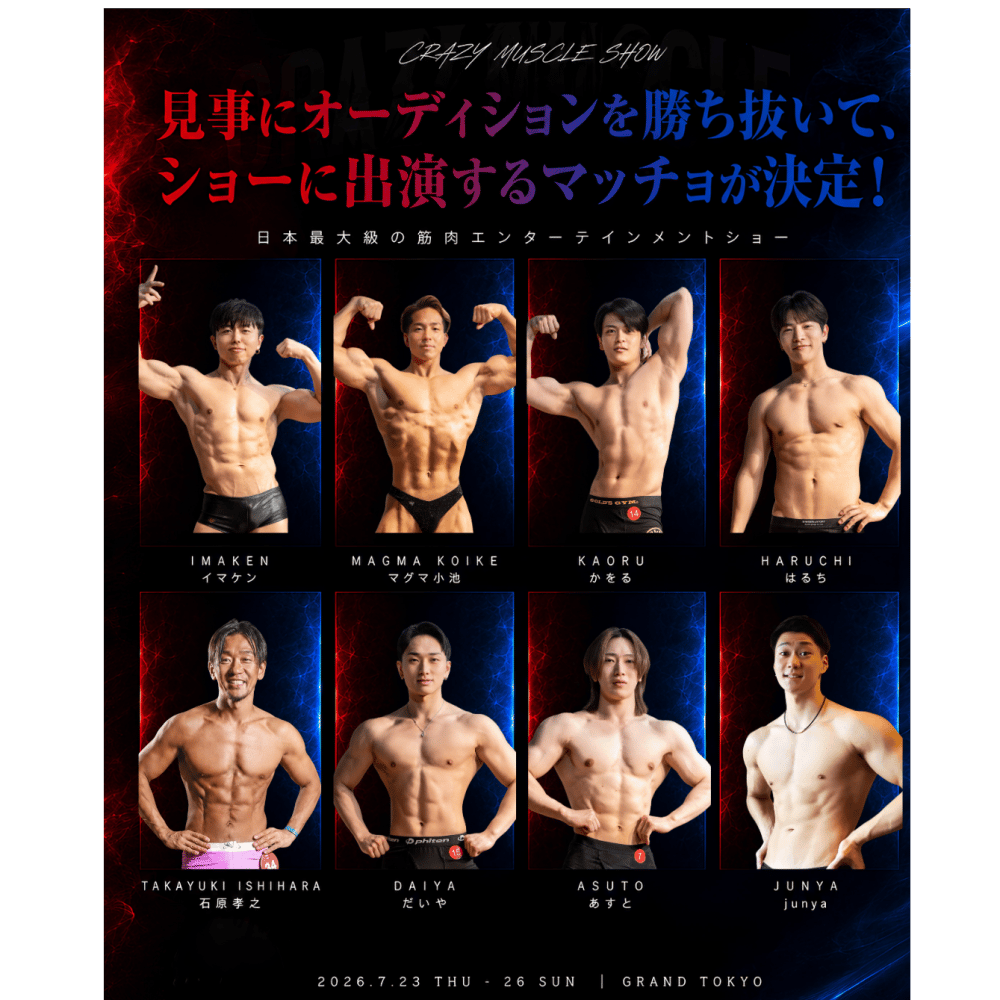 https://stticketmeimageprd.blob.core.windows.net/ticketme-image/ticket-cover-721926bf-1d6e-4b6e-a38d-79b1e4365d7b.png