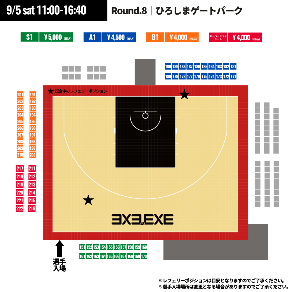 https://stticketmeimageprd.blob.core.windows.net/ticketme-image/ticket-cover-761808cc-2e79-44bc-8246-13872ec597fa.png