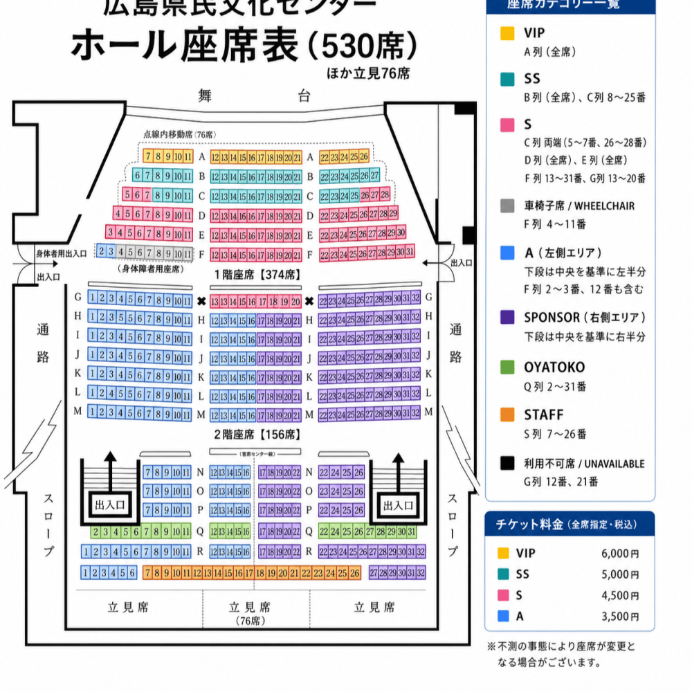 https://stticketmeimageprd.blob.core.windows.net/ticketme-image/ticket-cover-799fbf4a-8e24-4484-9926-3d2e8fad927d.png