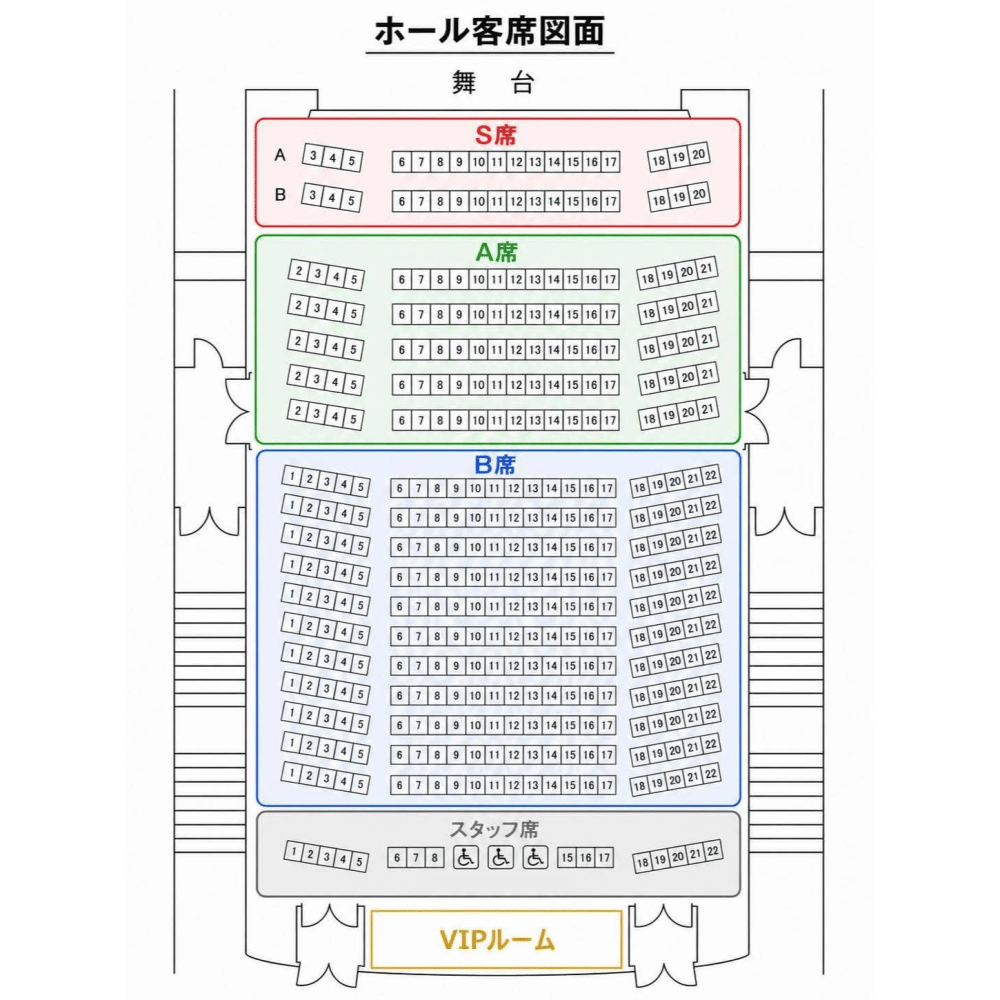 https://stticketmeimageprd.blob.core.windows.net/ticketme-image/ticket-cover-8155fd59-d65f-46c2-8519-deff113b81eb.png