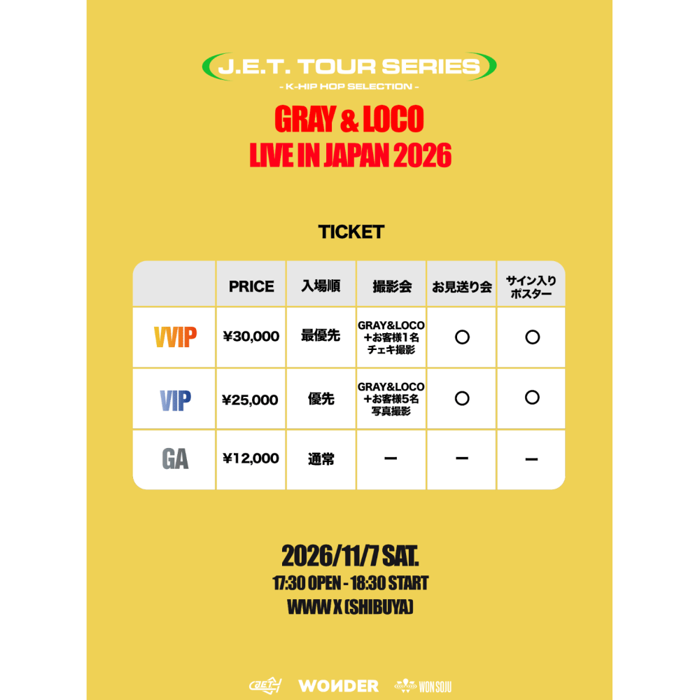 https://stticketmeimageprd.blob.core.windows.net/ticketme-image/ticket-cover-81e12ab9-10ca-4c47-be15-f71fd72dcd91.png
