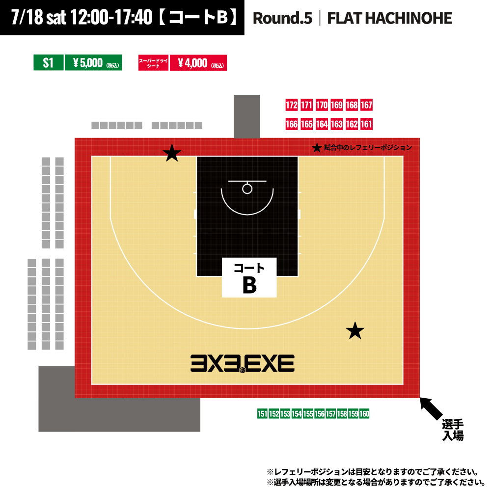 https://stticketmeimageprd.blob.core.windows.net/ticketme-image/ticket-cover-85a4169e-f2c1-4138-a091-39d8602050bf.png