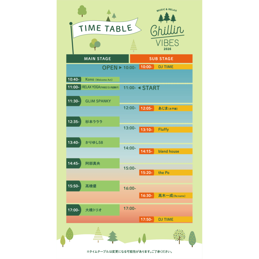 https://stticketmeimageprd.blob.core.windows.net/ticketme-image/ticket-cover-8c7dddbc-f927-4104-89a1-350097befb46.png