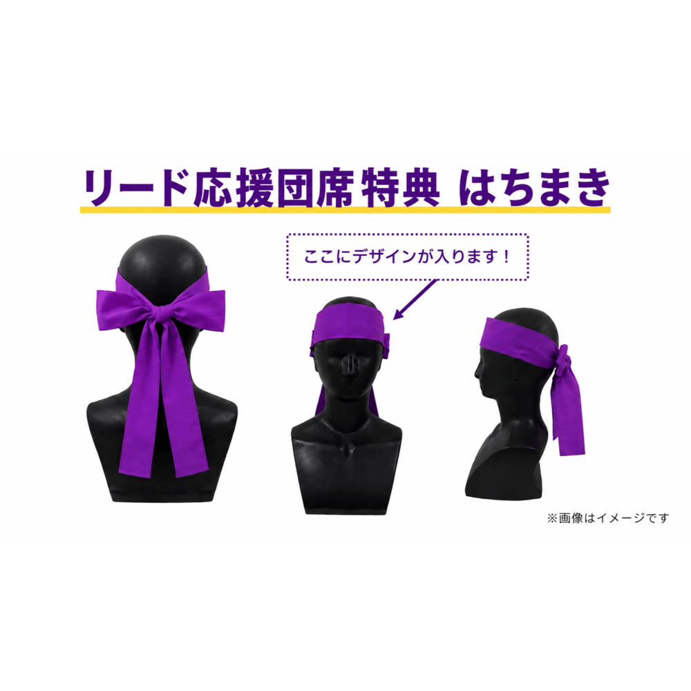 https://stticketmeimageprd.blob.core.windows.net/ticketme-image/ticket-cover-912282f6-4744-42a6-ac12-c76b8aefa6a8.png