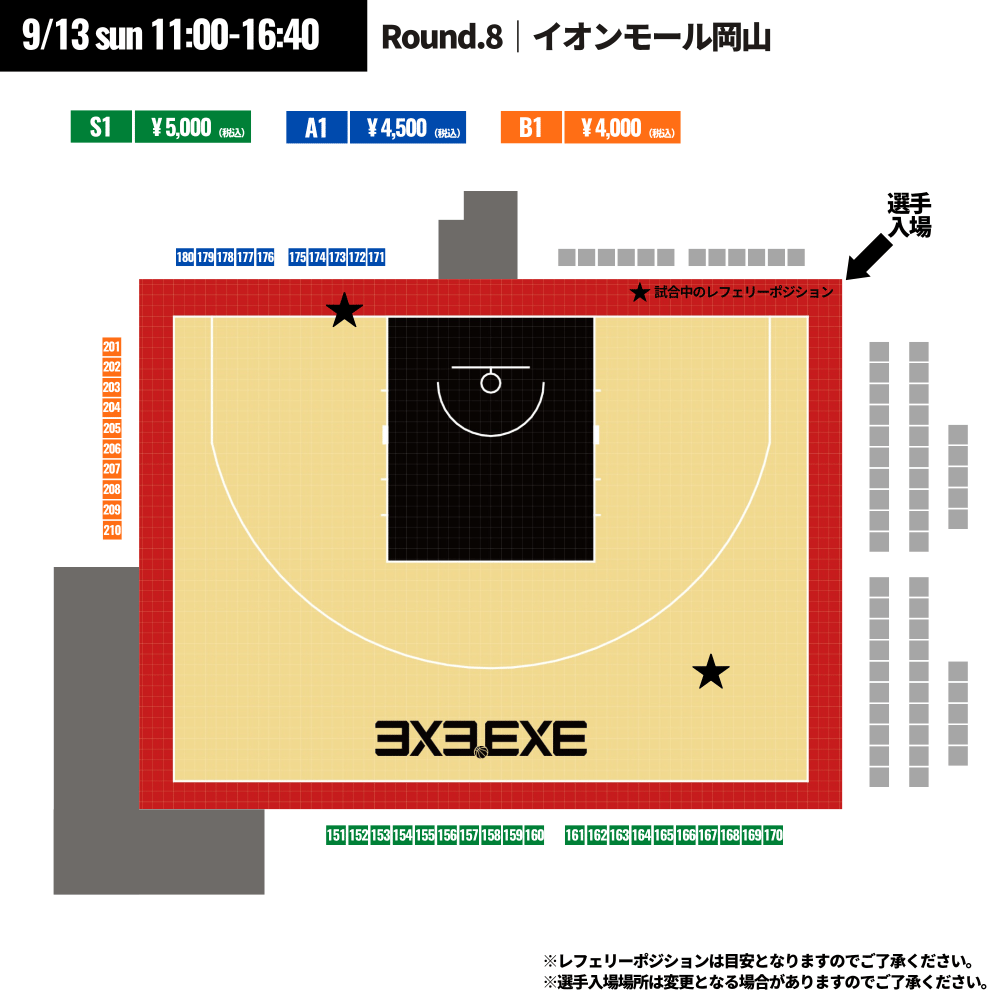 https://stticketmeimageprd.blob.core.windows.net/ticketme-image/ticket-cover-920653f3-eb3e-4659-ade8-7035e850fac5.png