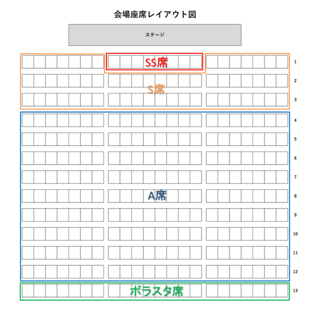 https://stticketmeimageprd.blob.core.windows.net/ticketme-image/ticket-cover-93e4ab3f-b79d-49c2-b8a5-ecd43fd1fbca.png