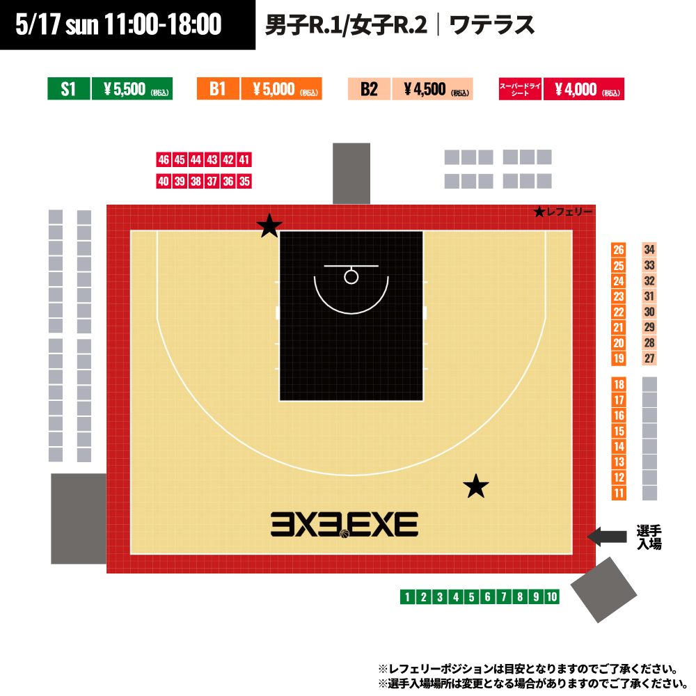 https://stticketmeimageprd.blob.core.windows.net/ticketme-image/ticket-cover-a3c921e5-01cd-4d6c-8ce4-a83085dc3687.png