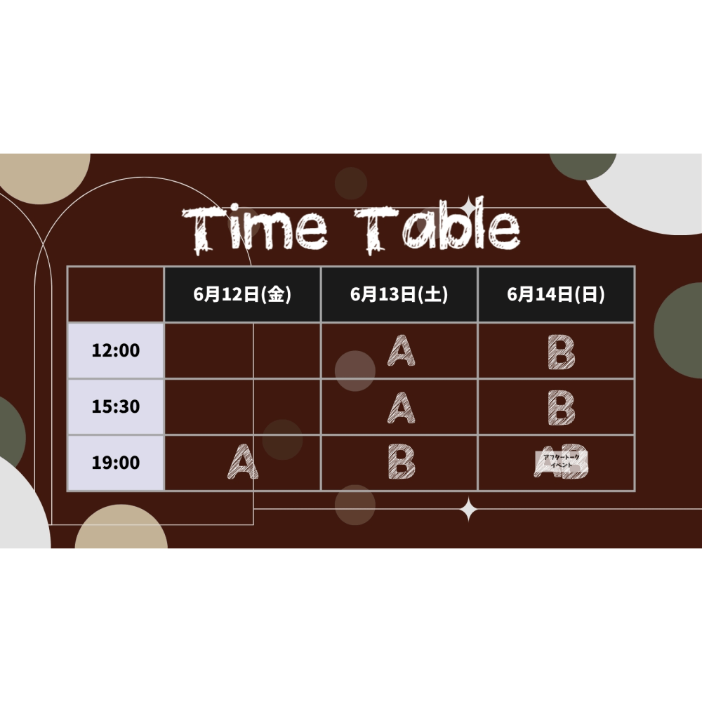 https://stticketmeimageprd.blob.core.windows.net/ticketme-image/ticket-cover-a49f2b0d-89a0-430c-b2c8-a6b414a949b3.png