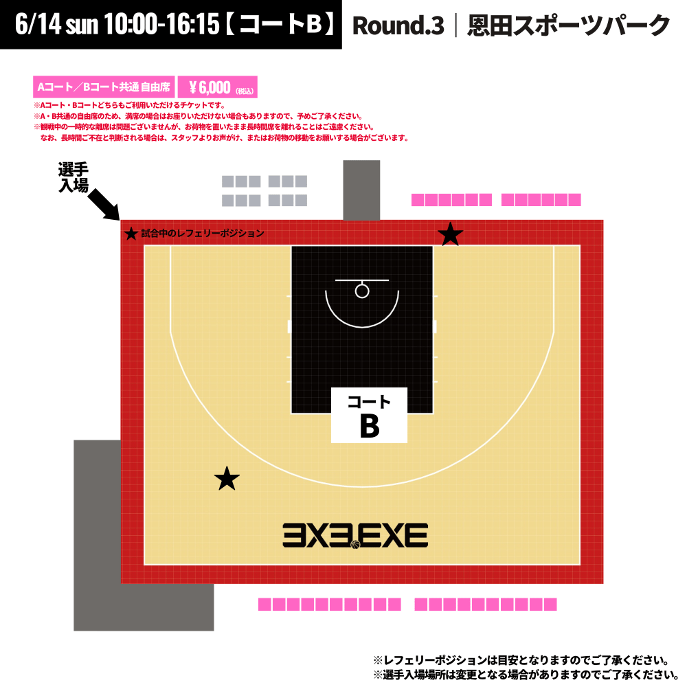 https://stticketmeimageprd.blob.core.windows.net/ticketme-image/ticket-cover-a5c6a828-5ef7-4fd0-8ba7-23dec9e0abf6.png