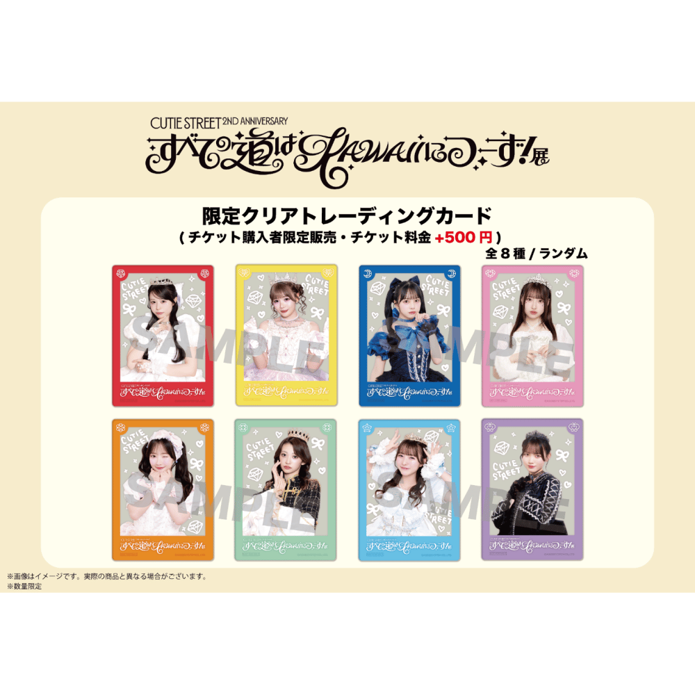 https://stticketmeimageprd.blob.core.windows.net/ticketme-image/ticket-cover-a6e3fdd2-46a9-4a64-a32f-b7741ceac6d2.png