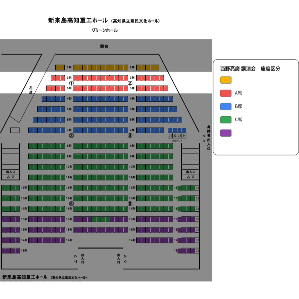 https://stticketmeimageprd.blob.core.windows.net/ticketme-image/ticket-cover-a71e43af-6317-4ccd-8df2-e01e94496f03.png