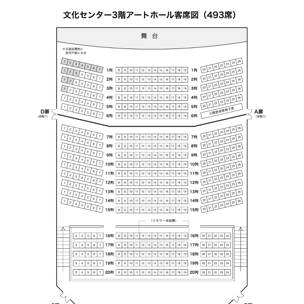 https://stticketmeimageprd.blob.core.windows.net/ticketme-image/ticket-cover-aa73480a-2f17-4de8-b972-5818f4fdb73b.png