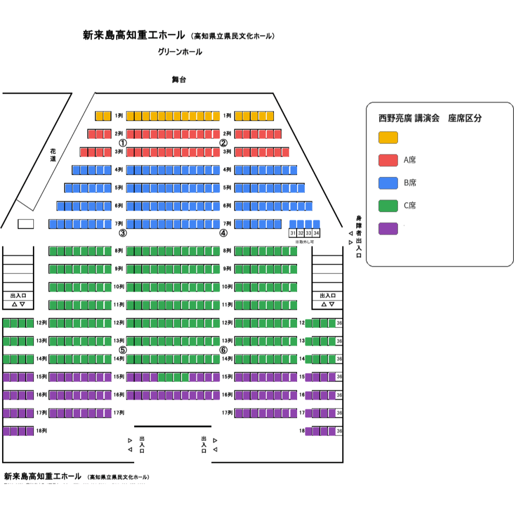 https://stticketmeimageprd.blob.core.windows.net/ticketme-image/ticket-cover-b17a7b00-df37-4559-bd68-bfa8ff575dc7.png