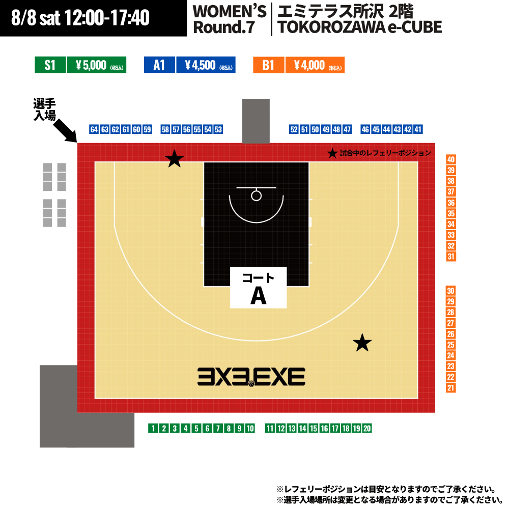 https://stticketmeimageprd.blob.core.windows.net/ticketme-image/ticket-cover-b1abf4a3-eebb-4041-862f-59301bfc9e5b.png