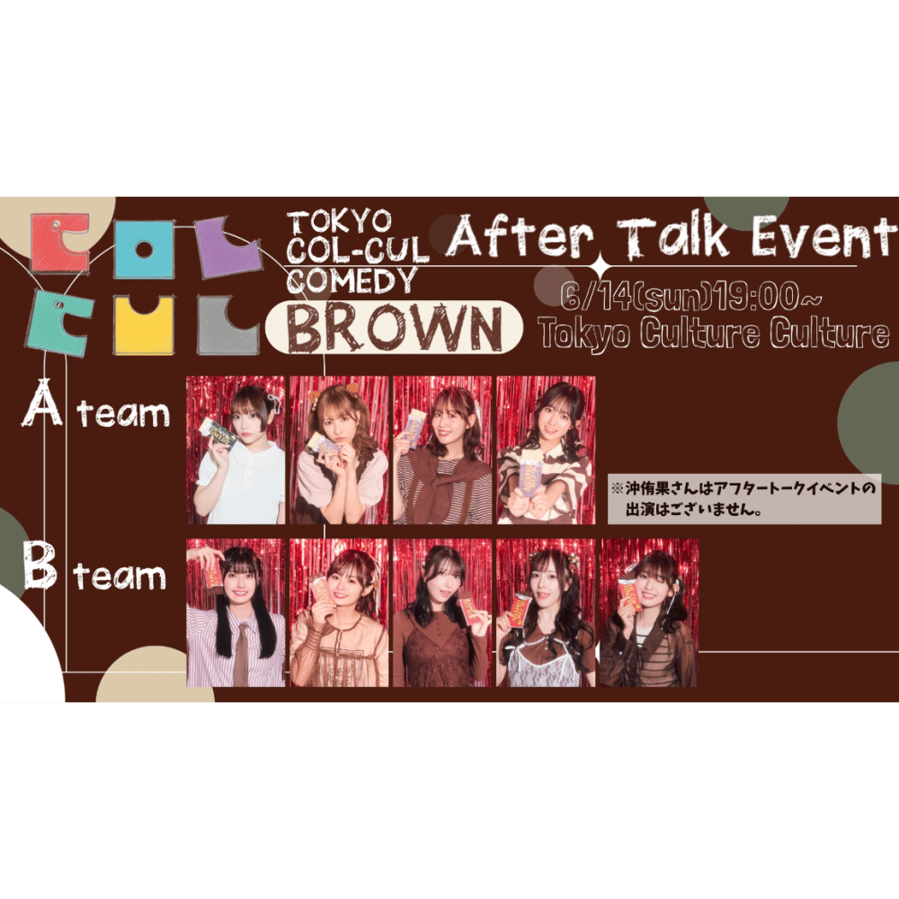 https://stticketmeimageprd.blob.core.windows.net/ticketme-image/ticket-cover-b1cb3e5e-08f7-4a93-aa97-0c0904100972.png