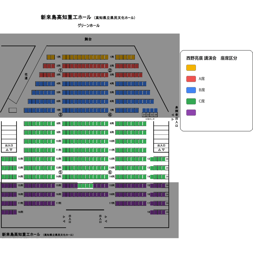 https://stticketmeimageprd.blob.core.windows.net/ticketme-image/ticket-cover-bc484651-2369-44bc-9206-721b535b0b1a.png