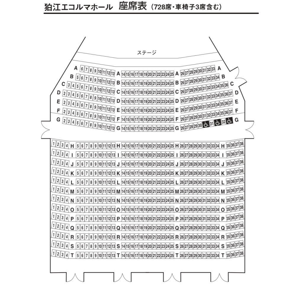 https://stticketmeimageprd.blob.core.windows.net/ticketme-image/ticket-cover-c1f388be-b9ce-404f-accc-89876c89716c.png