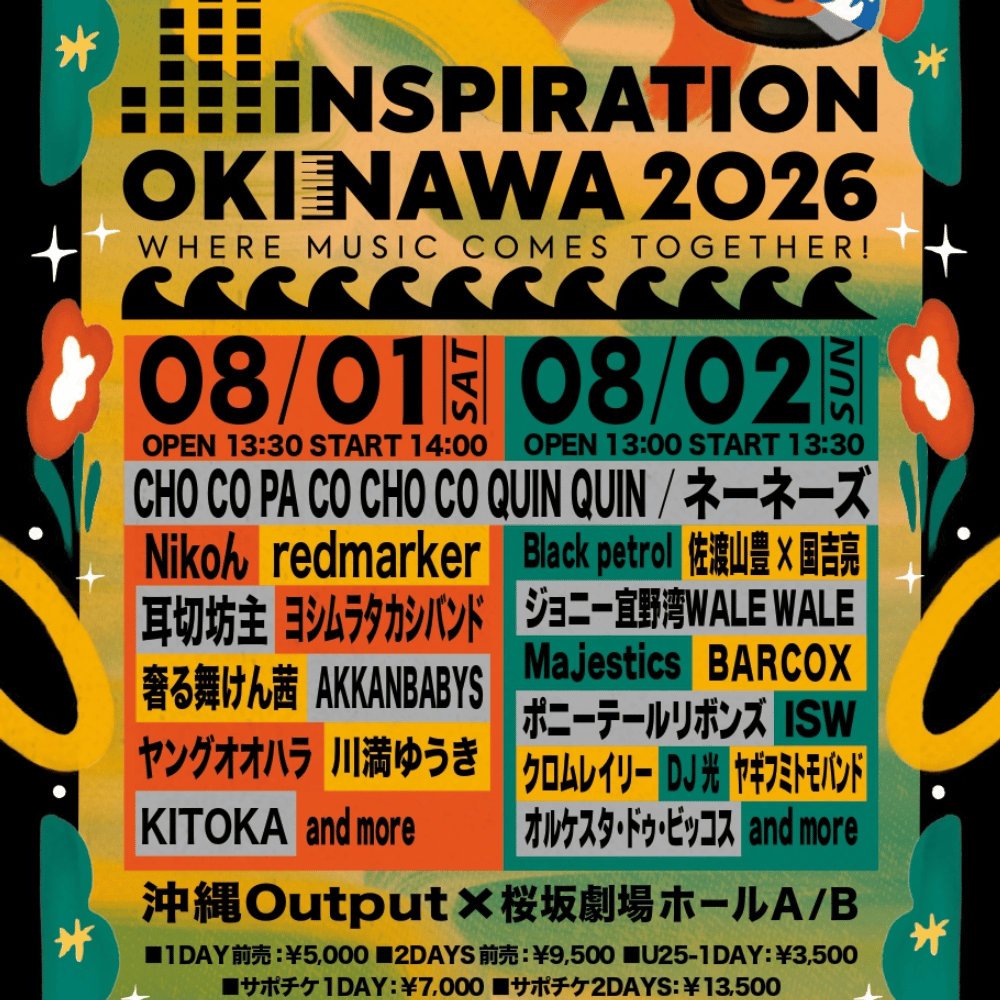 https://stticketmeimageprd.blob.core.windows.net/ticketme-image/ticket-cover-d260b002-8931-4528-905f-3497d4c6fde6.png