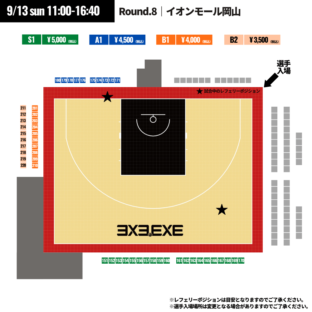 https://stticketmeimageprd.blob.core.windows.net/ticketme-image/ticket-cover-e024a6a4-948c-405a-899d-2c79b17a3569.png