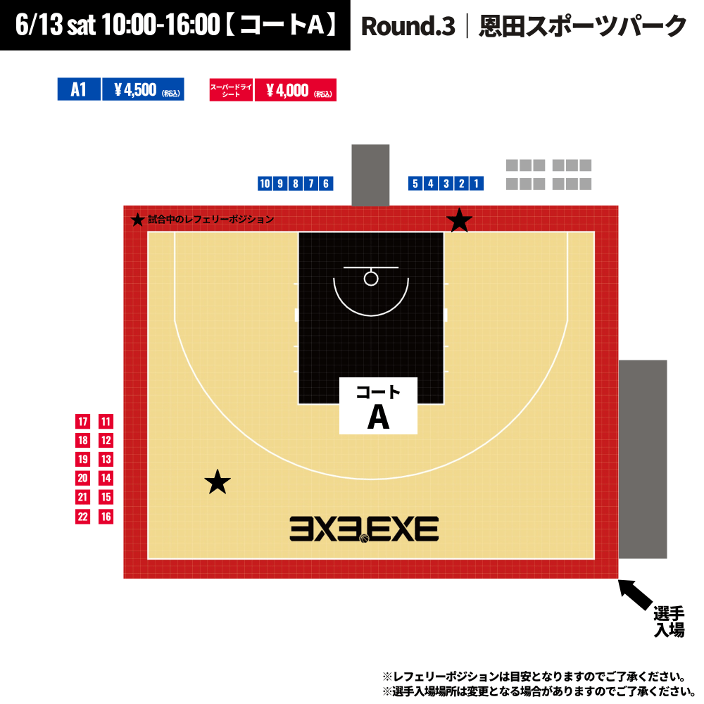 https://stticketmeimageprd.blob.core.windows.net/ticketme-image/ticket-cover-e69c6d3e-469c-4c74-820e-1cfd954820c8.png