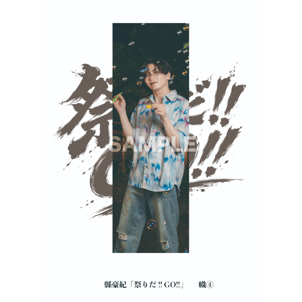 https://stticketmeimageprd.blob.core.windows.net/ticketme-image/ticket-cover-e8088332-d2a9-4ea6-a3b1-df4b0d14908a.png