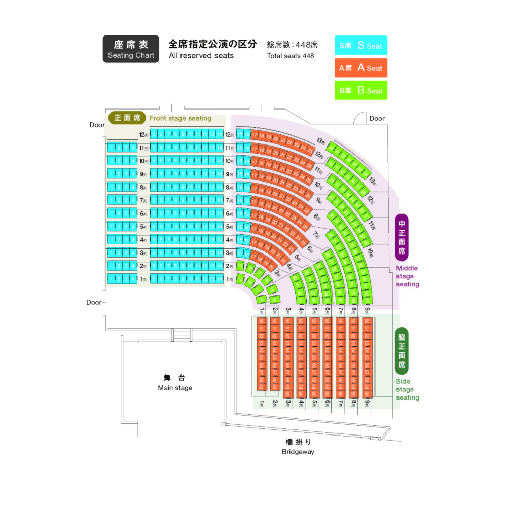 https://stticketmeimageprd.blob.core.windows.net/ticketme-image/ticket-cover-efdfcbbb-9316-4ed7-a6d9-8bb32159de33.png