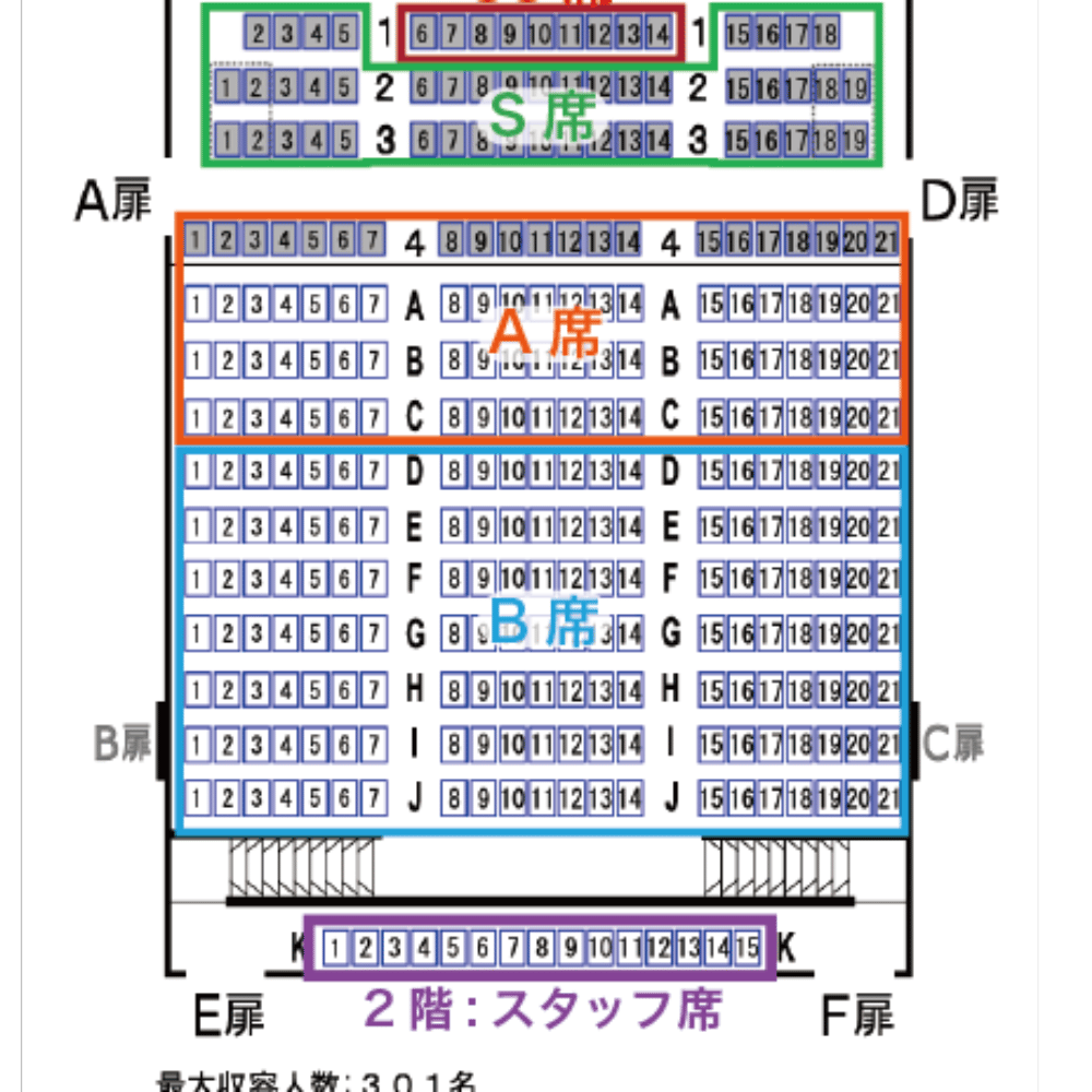 https://stticketmeimageprd.blob.core.windows.net/ticketme-image/ticket-cover-f3817df9-0d98-4059-826b-5a14a922190a.png